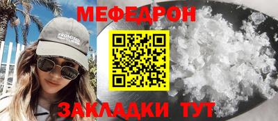 скорость Малгобек