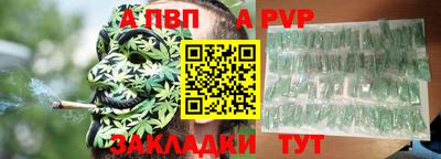 PSILOCYBIN Малоярославец