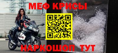 PSILOCYBIN Малоярославец