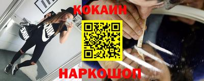 скорость Малгобек