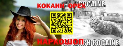 PSILOCYBIN Малоярославец