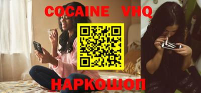 PSILOCYBIN Малоярославец
