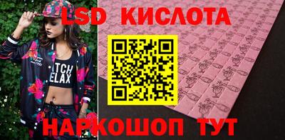 скорость Малгобек