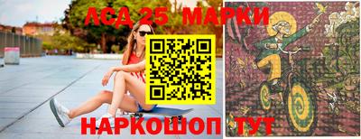 скорость Малгобек