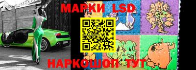 PSILOCYBIN Малоярославец
