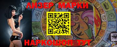 PSILOCYBIN Малоярославец