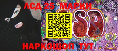 PSILOCYBIN Малоярославец