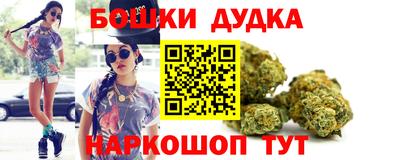 скорость Малгобек