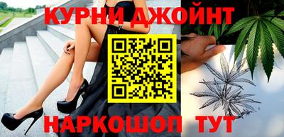 скорость Малгобек