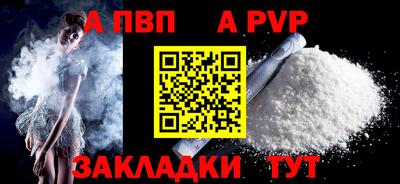 скорость Малгобек