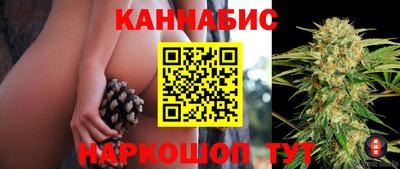 скорость Малгобек