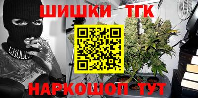 PSILOCYBIN Малоярославец