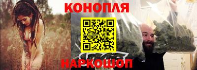 скорость Малгобек