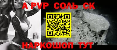 PSILOCYBIN Малоярославец