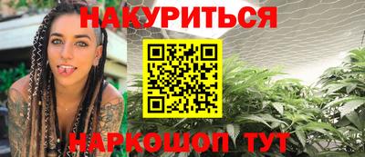 PSILOCYBIN Малоярославец