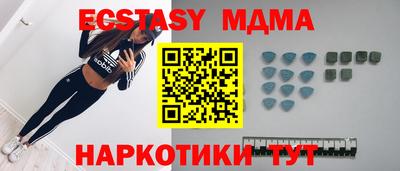 PSILOCYBIN Малоярославец