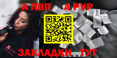 PSILOCYBIN Малоярославец