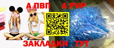 PSILOCYBIN Малоярославец