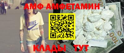 PSILOCYBIN Малоярославец