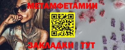 PSILOCYBIN Малоярославец