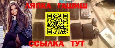 скорость Малгобек