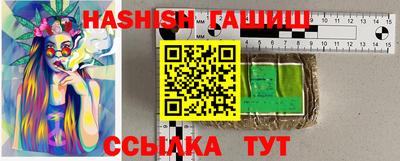 скорость Малгобек