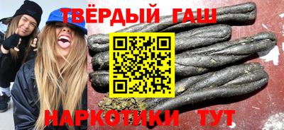 PSILOCYBIN Малоярославец