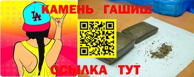 PSILOCYBIN Малоярославец