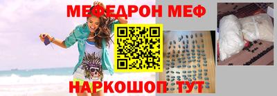 скорость Малгобек