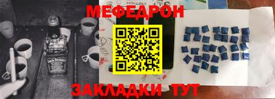 скорость Малгобек
