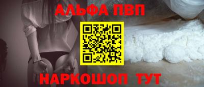 скорость Малгобек